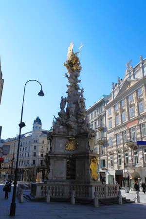 Pests ule - Viennaのeditorial素材