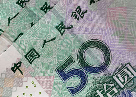 Yuan 50 notes close up detailの写真素材
