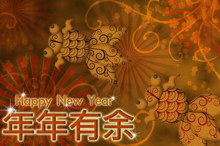 Chinese New Year 2010 with Goldfish and Abundance Characterの写真素材