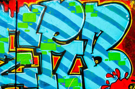 Painted wall - detail