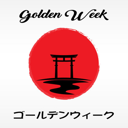 Golden week vector illustration. ã´ã¼ã«ãã³ã¦ã£ã¼ã¯ also known as Golden Week which is a holiday period in Japan from 29 April to 5 May containing multiple public holidaysのイラスト素材