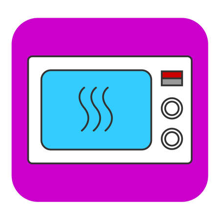The microwave oven icon. This illustration shows a flat color icon for web applications.のイラスト素材