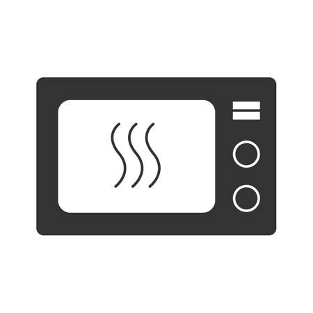 A gray microwave oven icon. This illustration shows a flat icon for web.のイラスト素材