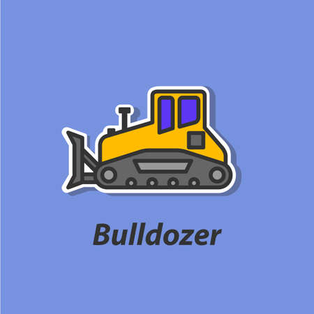 Bulldozer color flat icon.のイラスト素材