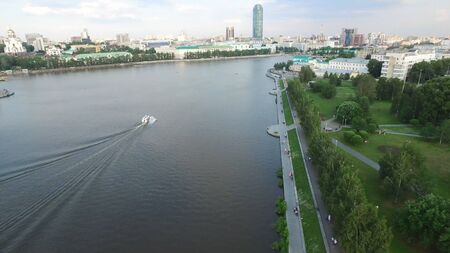 Large modern city center viewed from above. Beautiful of Yekaterinburg aerial view city with river,...