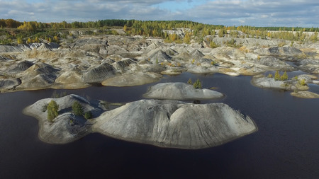 Aerial view on beautiful landscape with islands, rocks and lake background. Footage. Amazing nature...