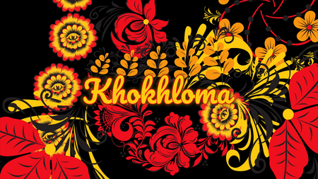 crockery painting Khokhloma Russia of bright red flowers and berries on black and black backgroundの写真素材