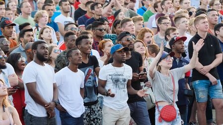 Yekaterinburg, Russia - June, 2018: fans of football in the fan zone. FIFA World Cup 2018. Fans in...