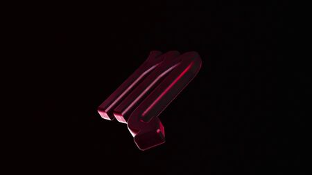 Abstract animation of astrological Zodiac sign Scorpio rotating on a dark background. Animation. Horoscope. Part of a Zodiac series.の写真素材