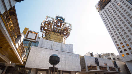 RAS Building in Moscow. Action. Bottom view of unusual architecture of soviet modernism era. Complex...