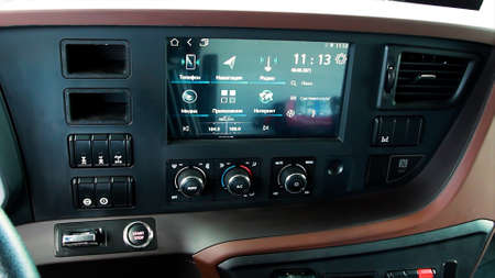 Close up of modern interior of a luxurious car. Scene. View from inside of car interior with the...