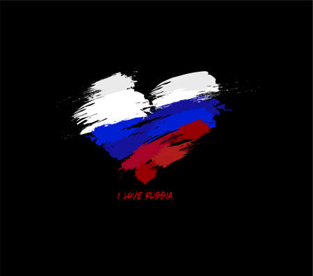 Russia grunge flag heart for your designのイラスト素材