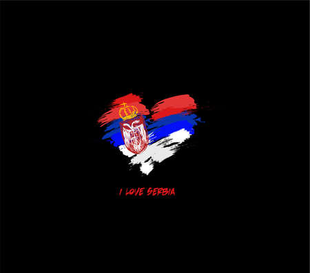 Serbia grunge flag heart for your designのイラスト素材