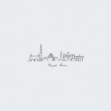 Capture the spirit of Muscat in a single line. Our iconic logo showcases the city's silhouette, blending elegance and urban charm.のイラスト素材