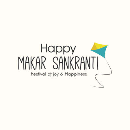 abstract makar sankranti background with some special objectsのイラスト素材