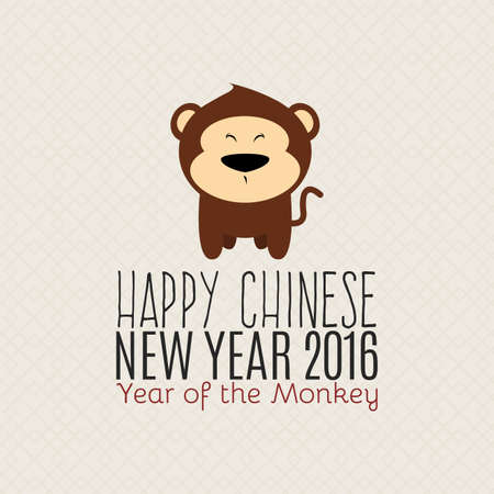 abstract happy monkey year with some special objectsのイラスト素材