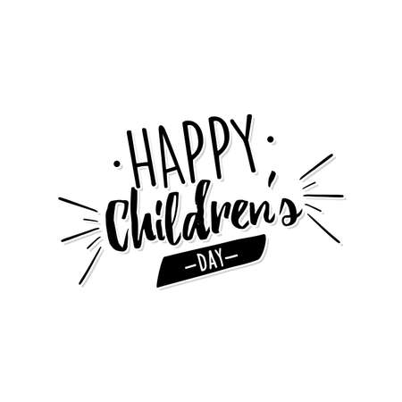 Happy Children dayのイラスト素材