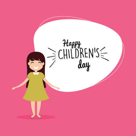 abstract happy children day background with some special objectsのイラスト素材