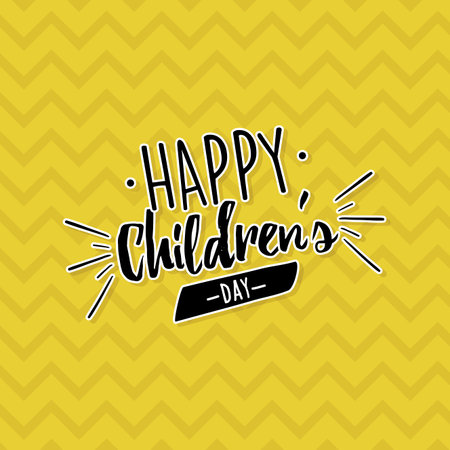 Happy Children dayのイラスト素材