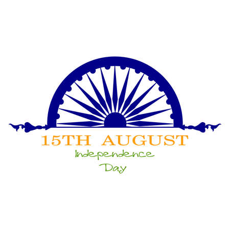 Abstract India independence day background with some special objects.のイラスト素材