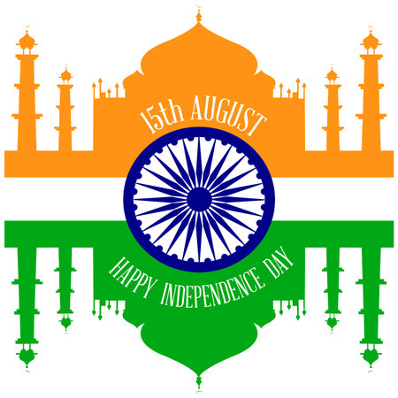 Abstract India independence day background with some special objects.のイラスト素材