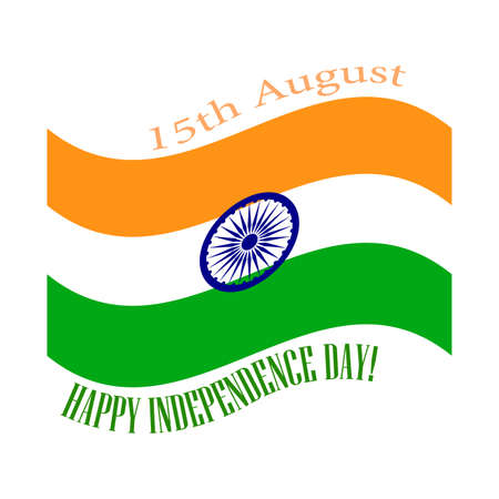 India independence day typography with some special objects.のイラスト素材