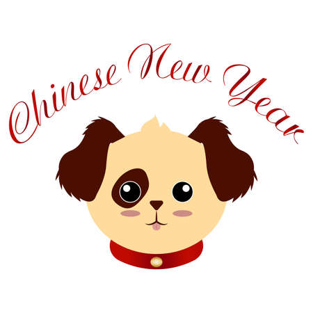 Abstract chinese new year dog background with some special objectsのイラスト素材