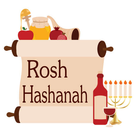 rosh hashanah backgroundのイラスト素材