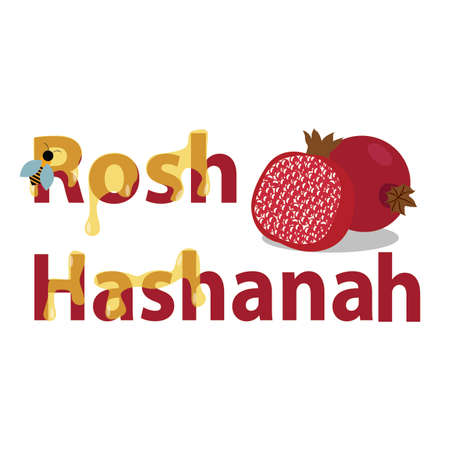 rosh hashanah backgroundのイラスト素材