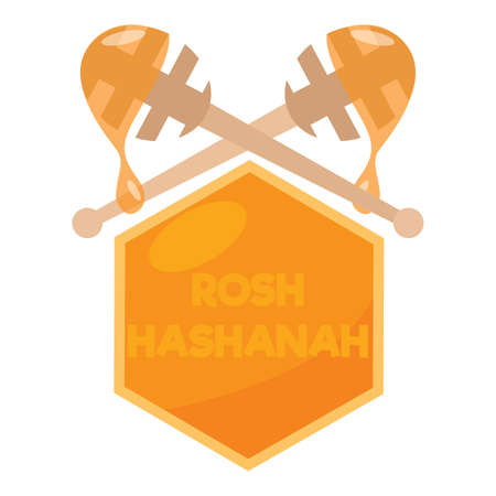 rosh hashanah backgroundのイラスト素材