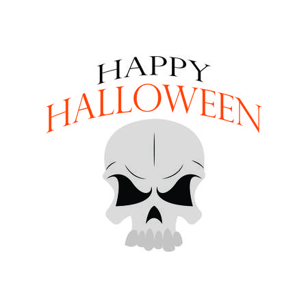 Happy Halloweenのイラスト素材