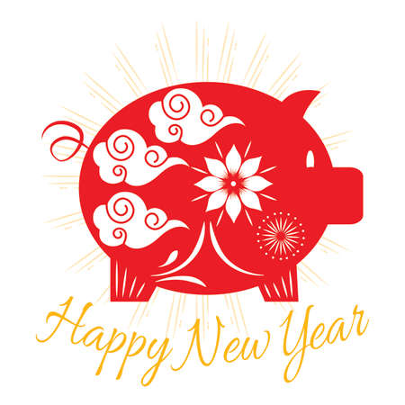 Chinese new yearのイラスト素材