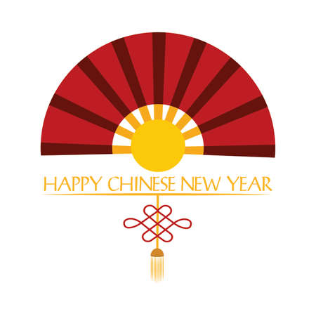 Chinese new yearのイラスト素材