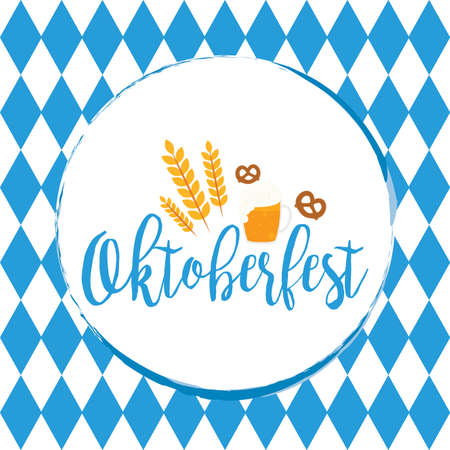 Oktoberfest poster with text - Vector illustratio designのイラスト素材