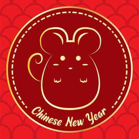 Chinese new year 2020 poster - VEctor illustration designのイラスト素材