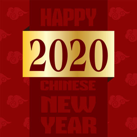 Chinese new year 2020 poster - VEctor illustration designのイラスト素材