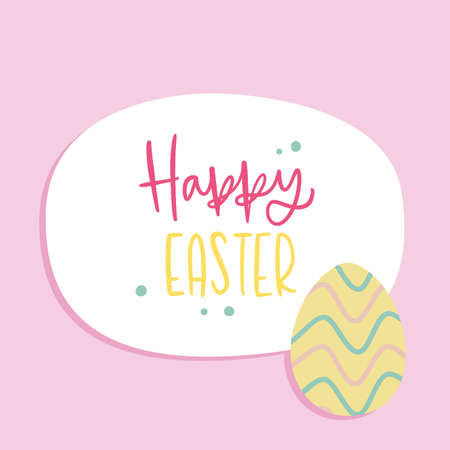 Happy easter card with a decorated easter egg - Vectorのイラスト素材