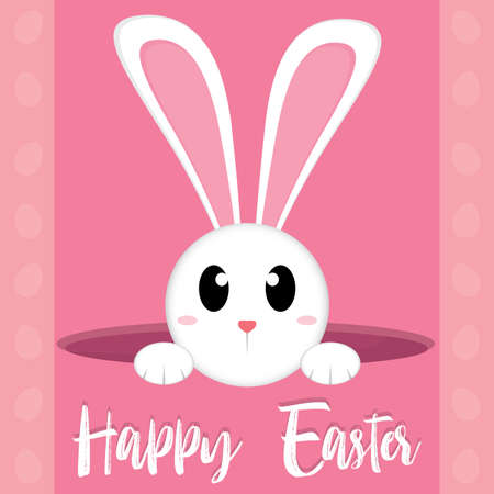 Cute bunny in a happy easter card - Vector illustrationのイラスト素材