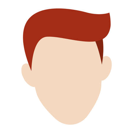 Avatar of a man icon. Man head icon - Vectorのイラスト素材