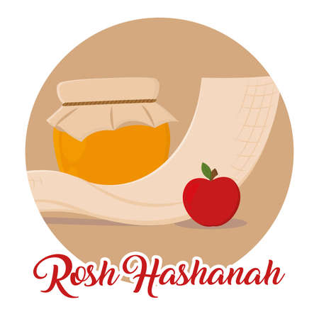 Isolated food tradition rosh hashanah icon.のイラスト素材