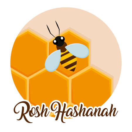Isolated honey bee tradition rosh hashanah iconのイラスト素材
