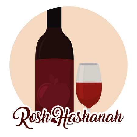 Isolated wine tradition rosh hashanah iconのイラスト素材