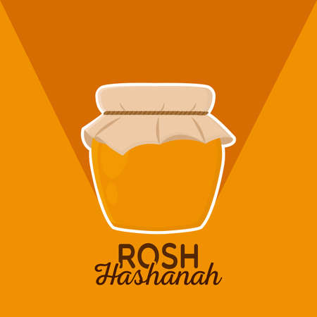 Isolated food tradition rosh hashanah iconのイラスト素材