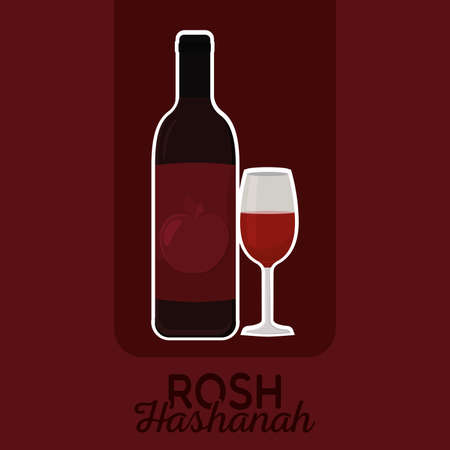 Isolated wine tradition rosh hashanah iconのイラスト素材