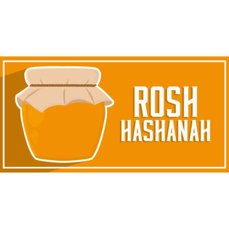 Isolated food tradition rosh hashanah bannerのイラスト素材