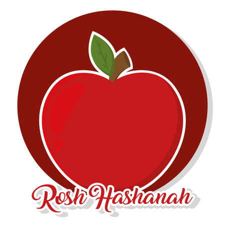 Isolated apple tradition rosh hashanah iconのイラスト素材