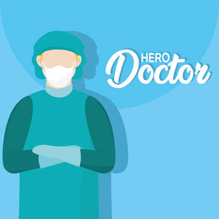 Asian Medical support icu hero doctor blue picture- Vectorのイラスト素材
