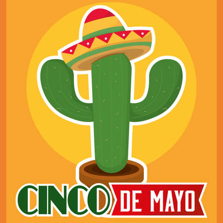 Cinco de mayo poster with a cactus and a mexican hat Vectorのイラスト素材