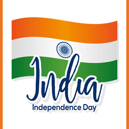 Isolated flag India independence day vector illustrationのイラスト素材