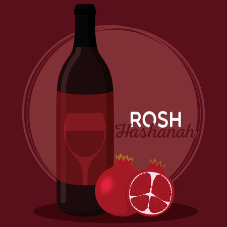 Poster wine rosh hashanah vector illustrationのイラスト素材